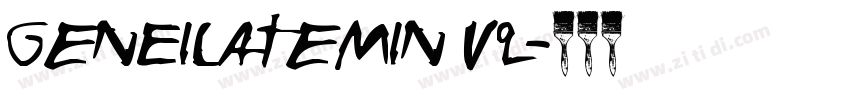 GenEiLateMin v2字体转换